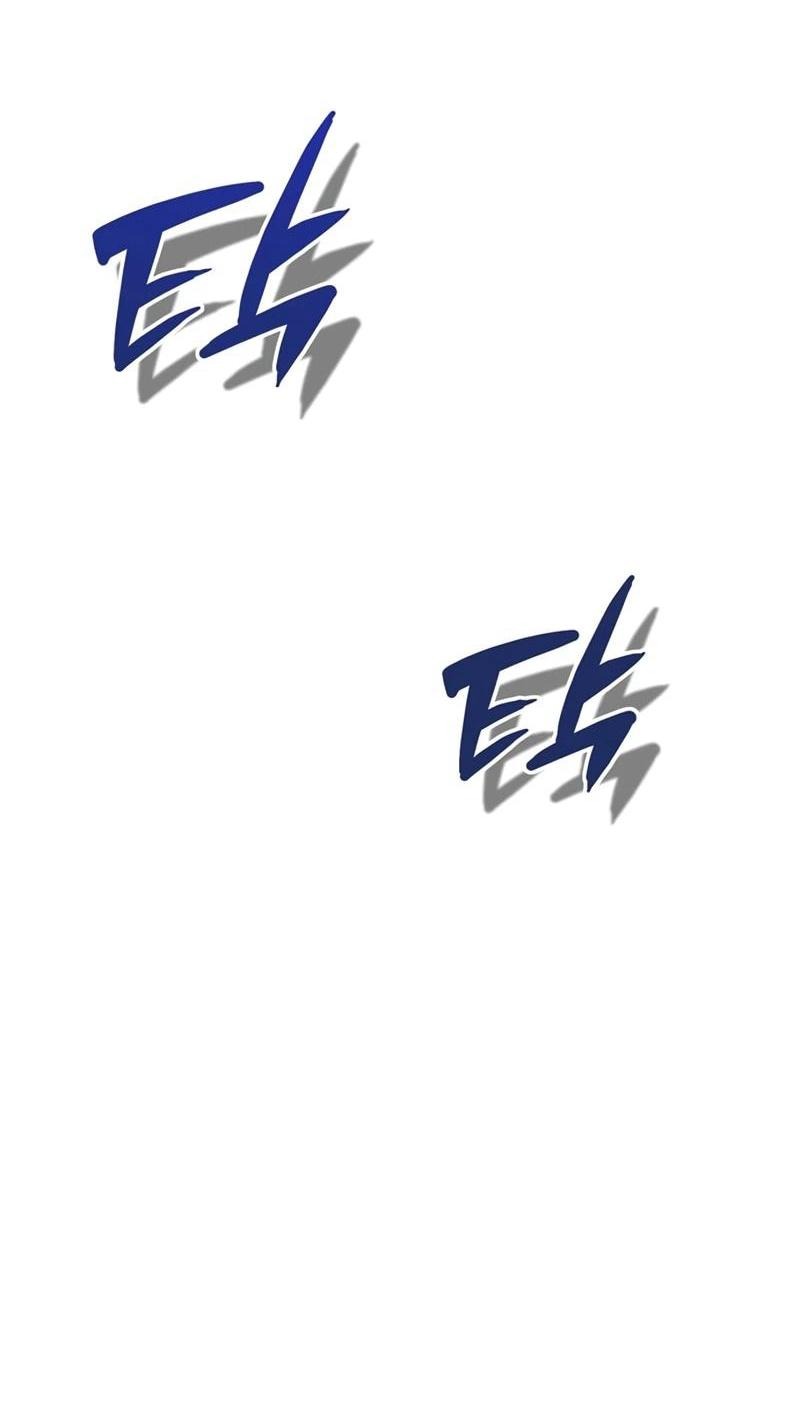 Манга Безнравственный скандал - Глава 31 Страница 76