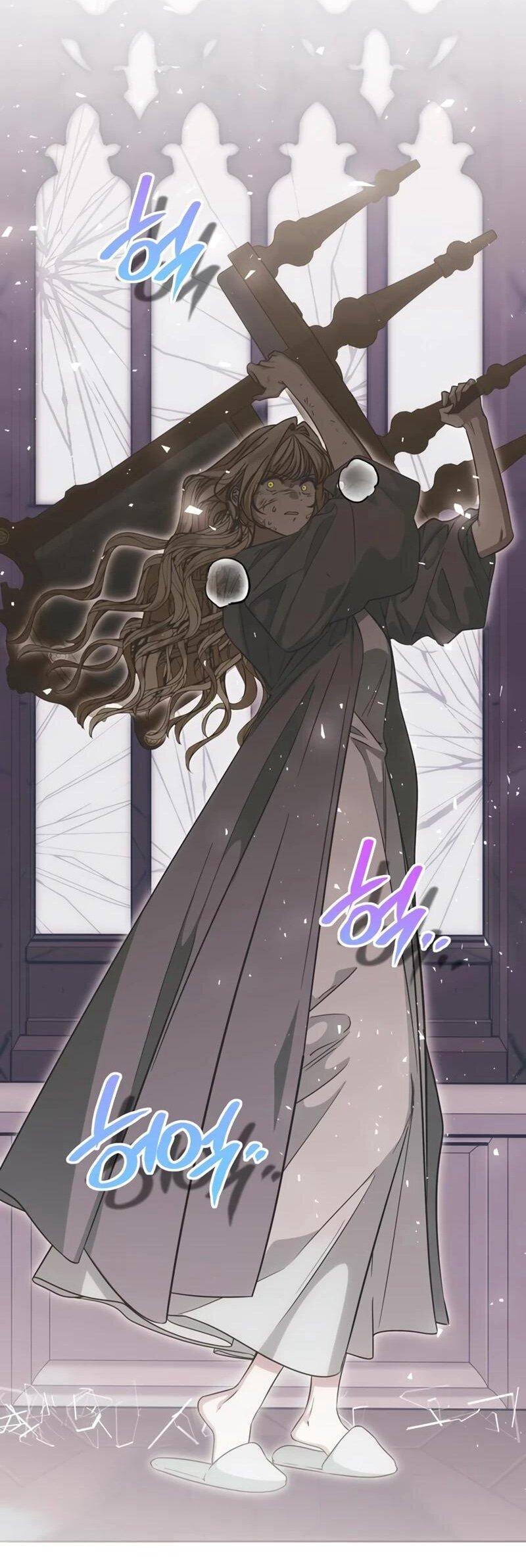 Манга Безнравственный скандал - Глава 31 Страница 6