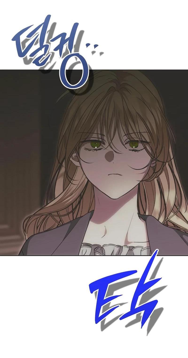 Манга Безнравственный скандал - Глава 31 Страница 75