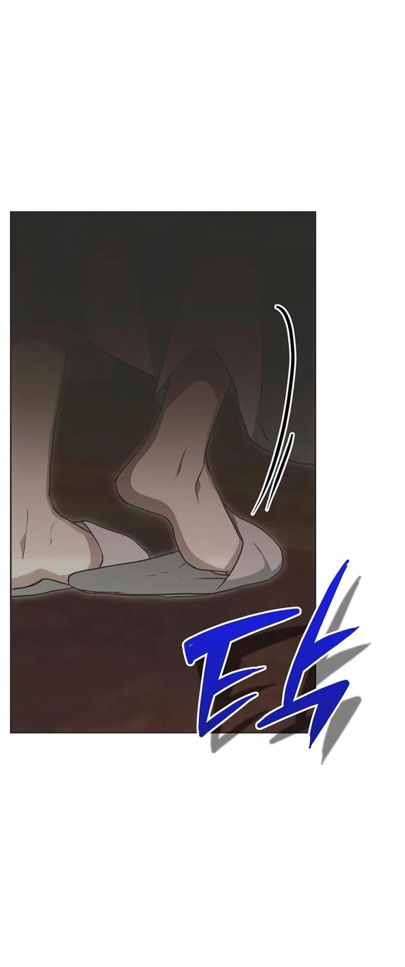 Манга Безнравственный скандал - Глава 31 Страница 77