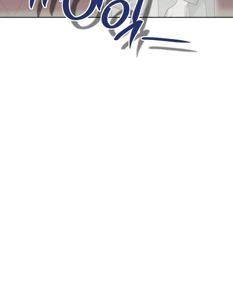 Манга Безнравственный скандал - Глава 31 Страница 74