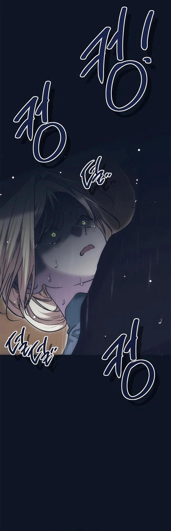 Манга Безнравственный скандал - Глава 30 Страница 22