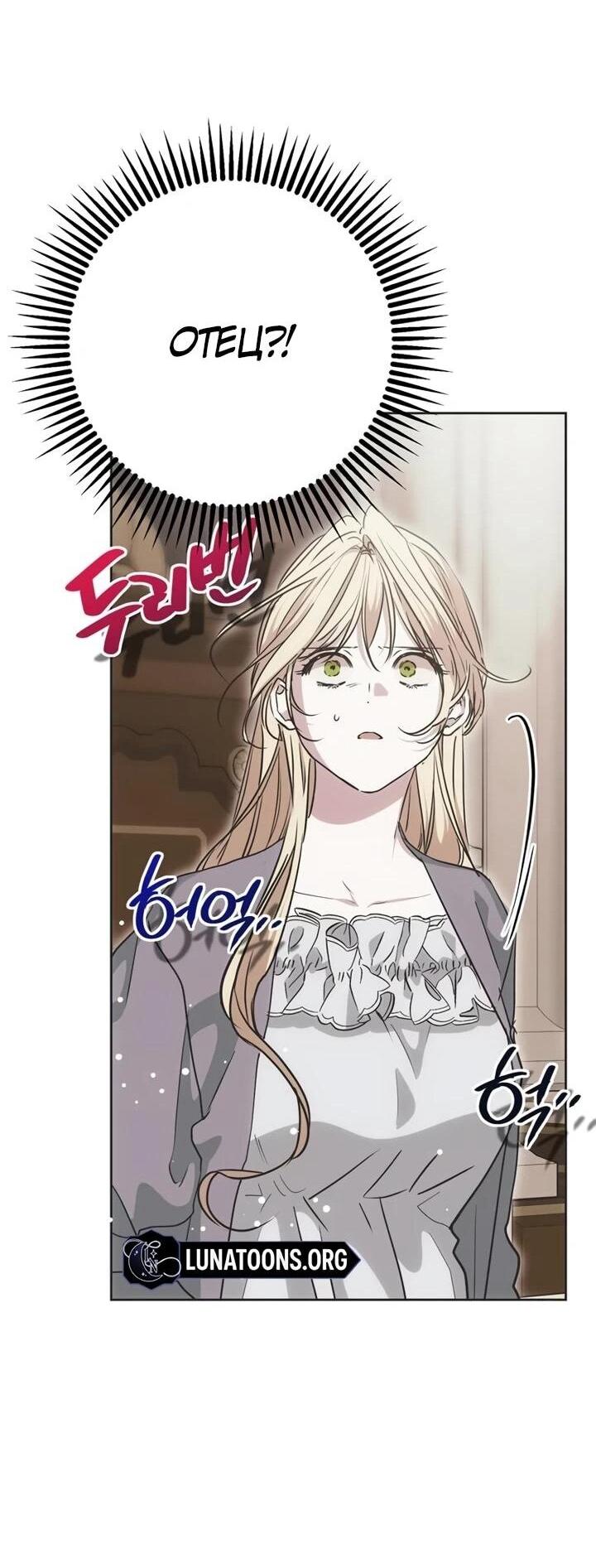 Манга Безнравственный скандал - Глава 30 Страница 75