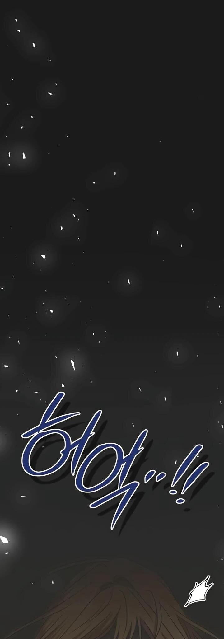 Манга Безнравственный скандал - Глава 30 Страница 72