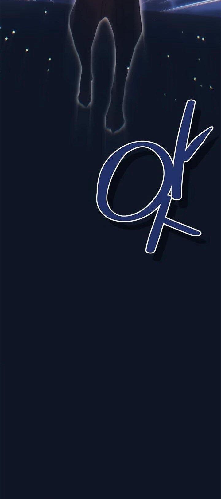 Манга Безнравственный скандал - Глава 30 Страница 20