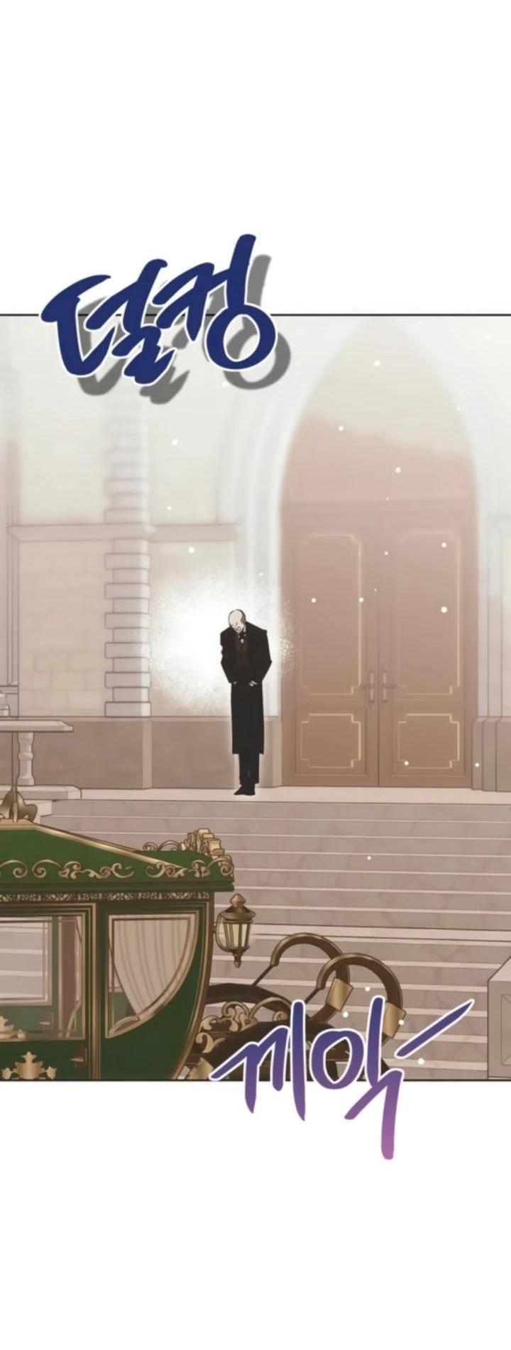 Манга Безнравственный скандал - Глава 29 Страница 2