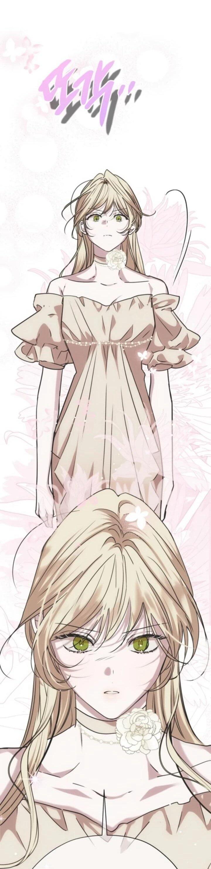 Манга Безнравственный скандал - Глава 29 Страница 6