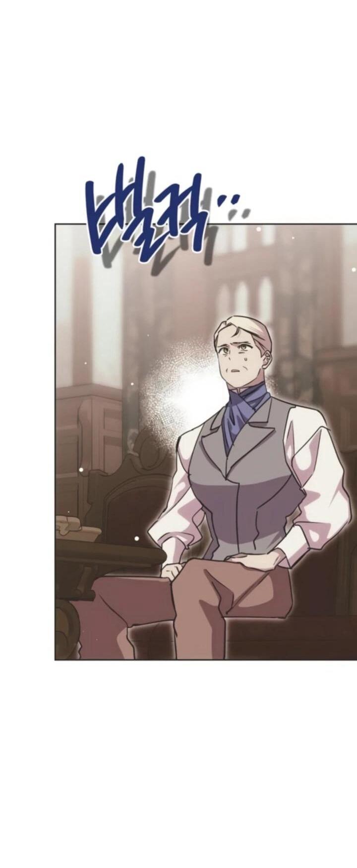 Манга Безнравственный скандал - Глава 29 Страница 37