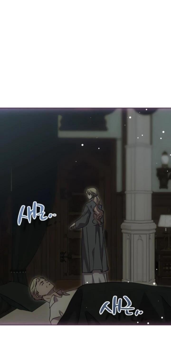 Манга Безнравственный скандал - Глава 29 Страница 49