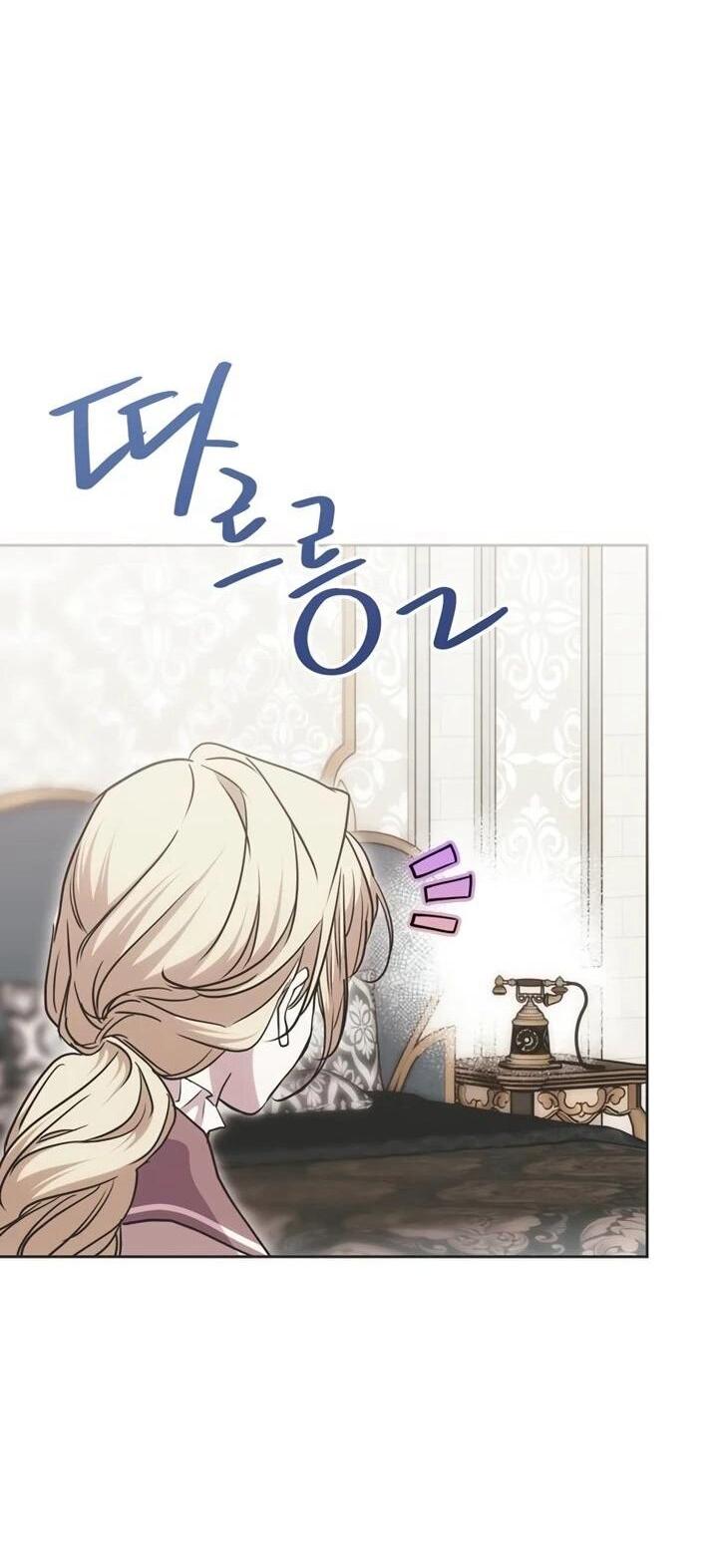 Манга Безнравственный скандал - Глава 28 Страница 54