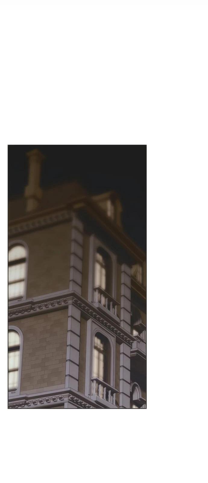 Манга Безнравственный скандал - Глава 27 Страница 28