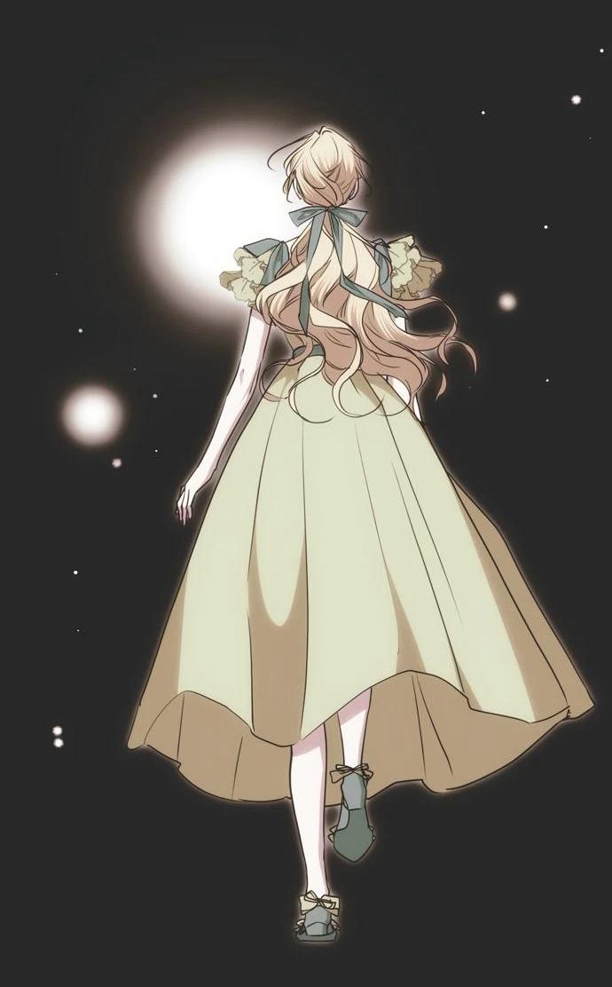 Манга Безнравственный скандал - Глава 27 Страница 26