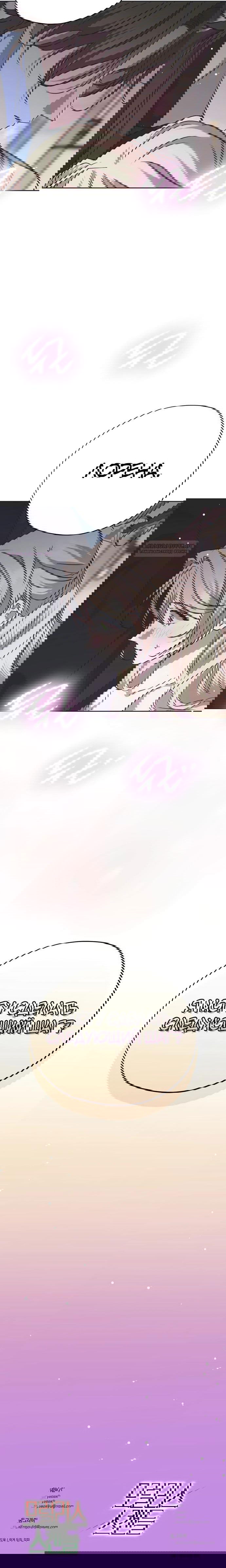 Манга Безнравственный скандал - Глава 27 Страница 62