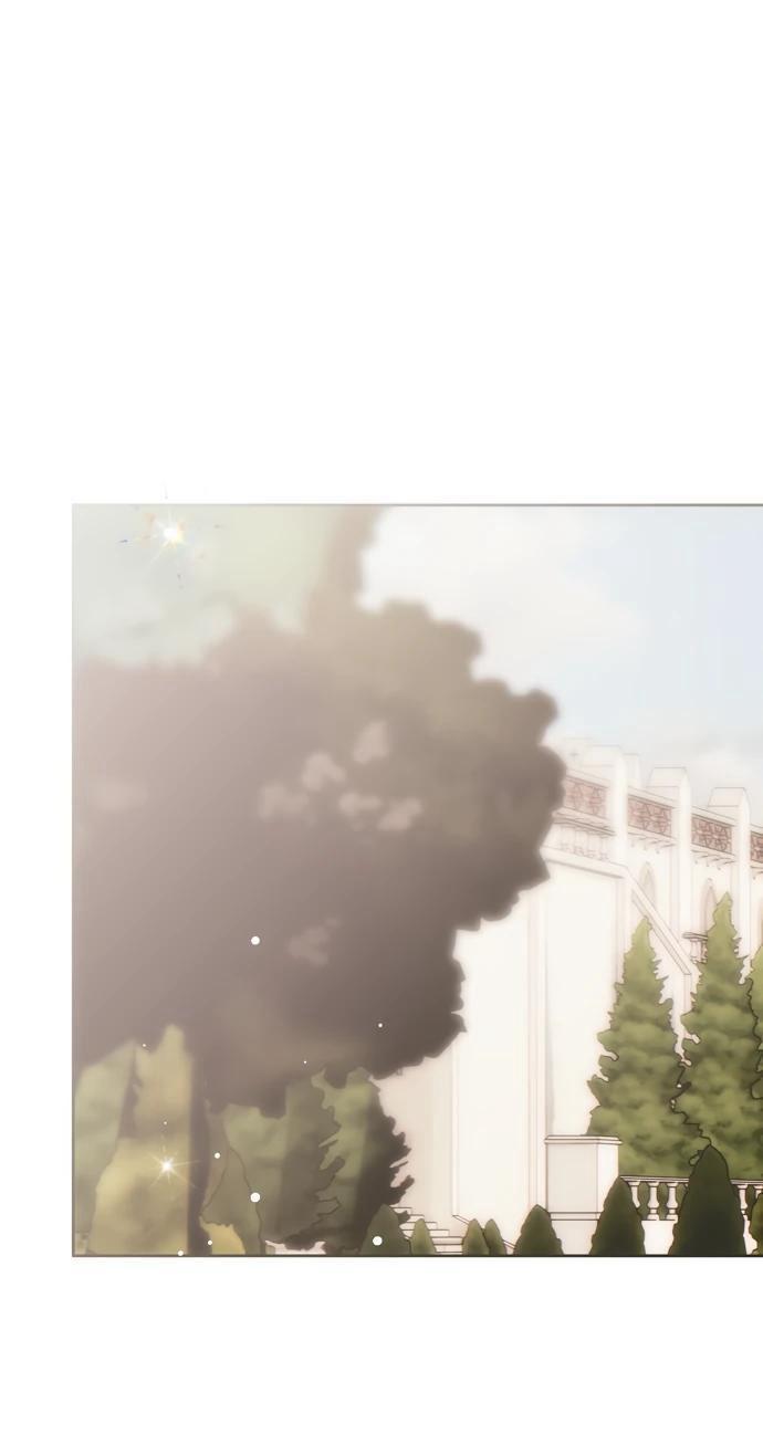 Манга Безнравственный скандал - Глава 27 Страница 1