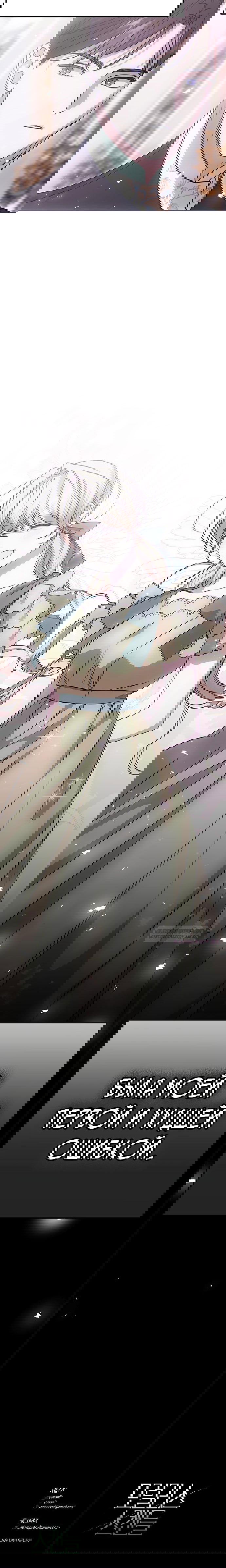 Манга Безнравственный скандал - Глава 26 Страница 58