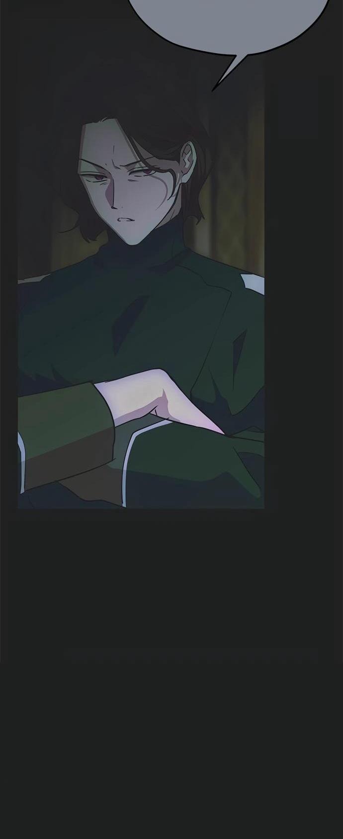 Манга Безнравственный скандал - Глава 26 Страница 44