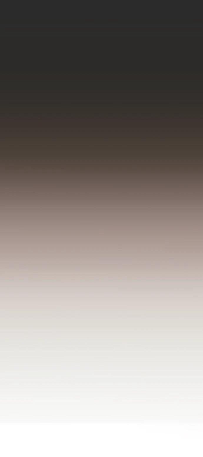 Манга Безнравственный скандал - Глава 25 Страница 23