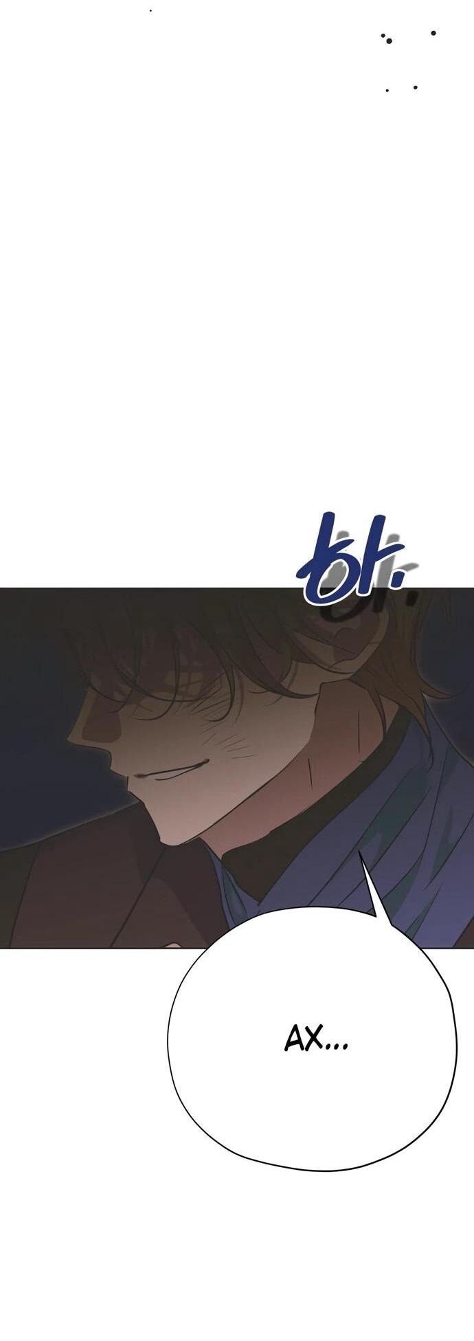 Манга Безнравственный скандал - Глава 25 Страница 7