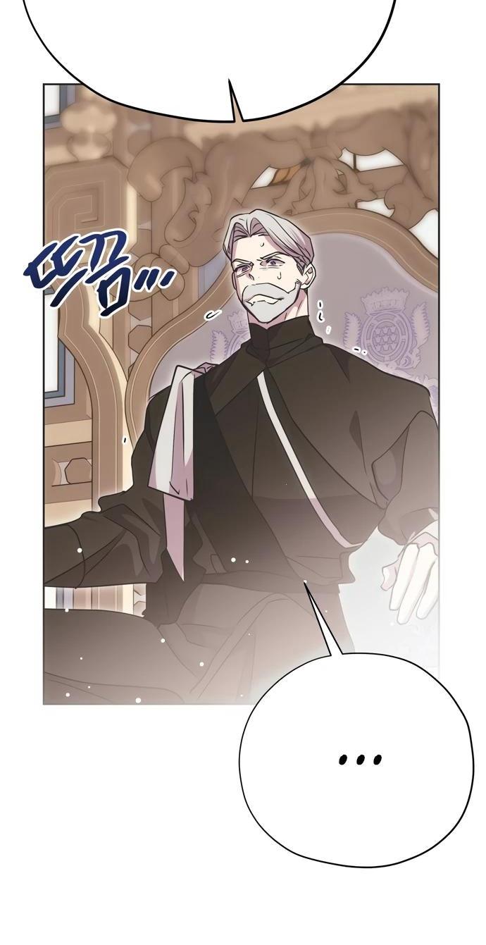 Манга Безнравственный скандал - Глава 24 Страница 27