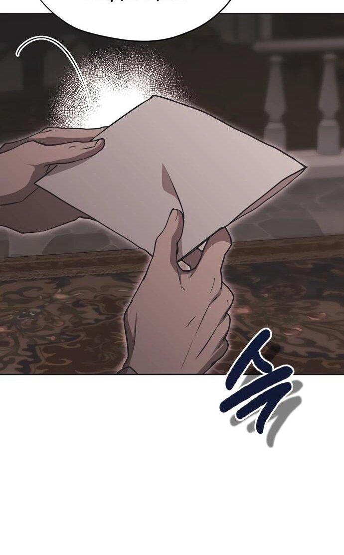 Манга Безнравственный скандал - Глава 24 Страница 11