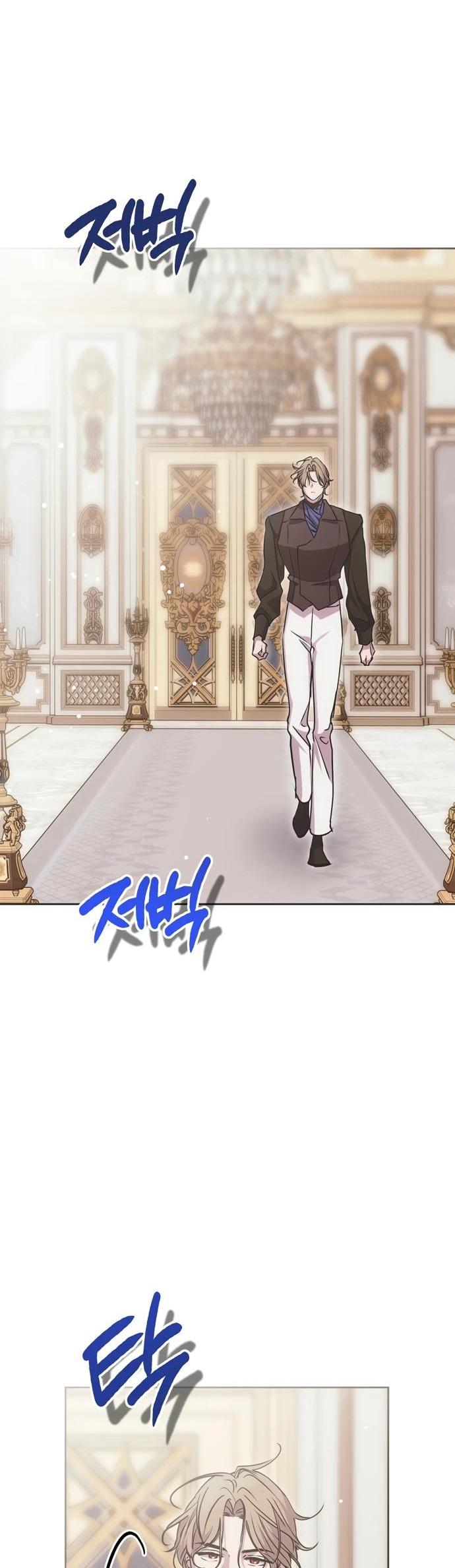 Манга Безнравственный скандал - Глава 24 Страница 59