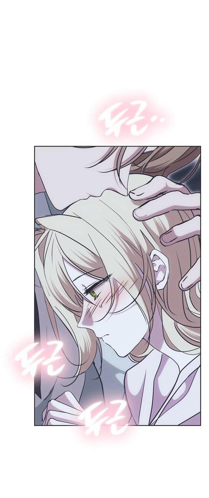 Манга Безнравственный скандал - Глава 23 Страница 72