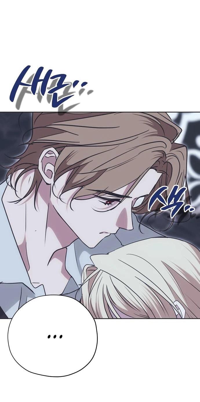 Манга Безнравственный скандал - Глава 23 Страница 74