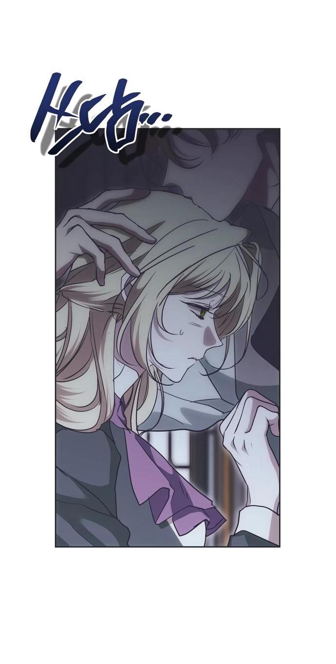 Манга Безнравственный скандал - Глава 23 Страница 17