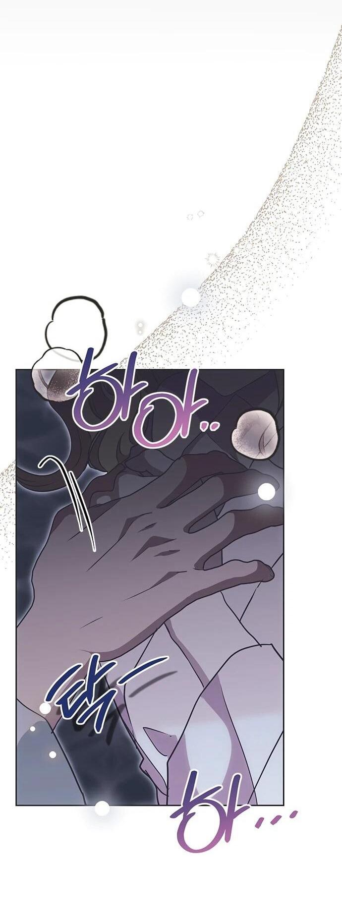 Манга Безнравственный скандал - Глава 23 Страница 61