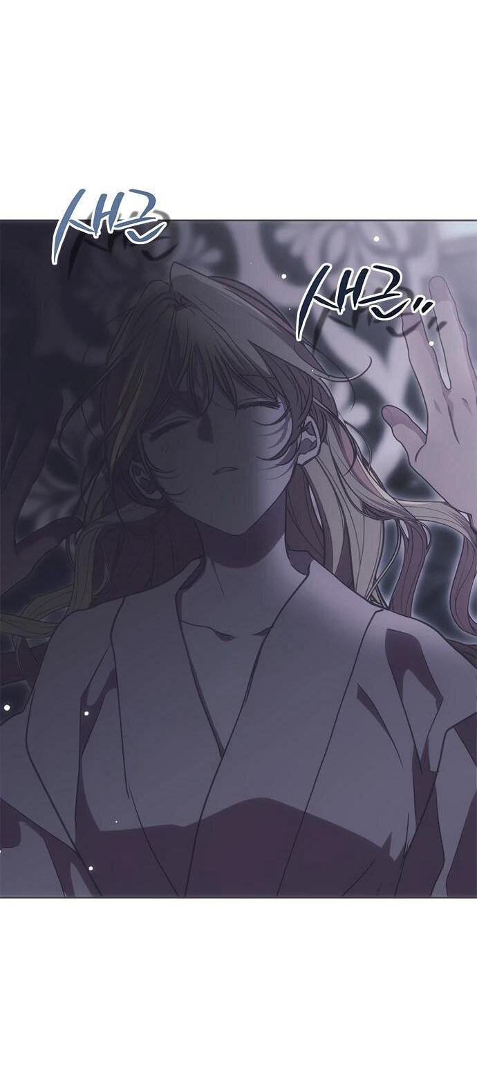 Манга Безнравственный скандал - Глава 23 Страница 78