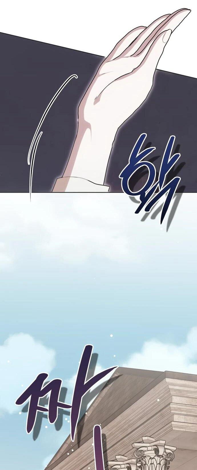 Манга Безнравственный скандал - Глава 22 Страница 34