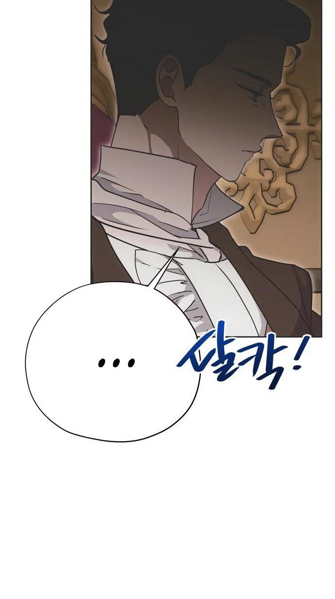 Манга Безнравственный скандал - Глава 22 Страница 7