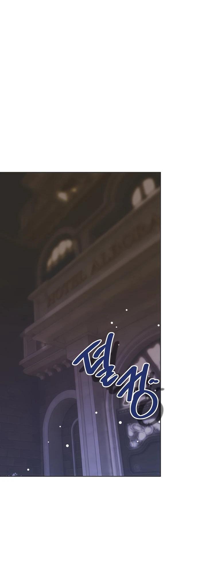 Манга Безнравственный скандал - Глава 22 Страница 74