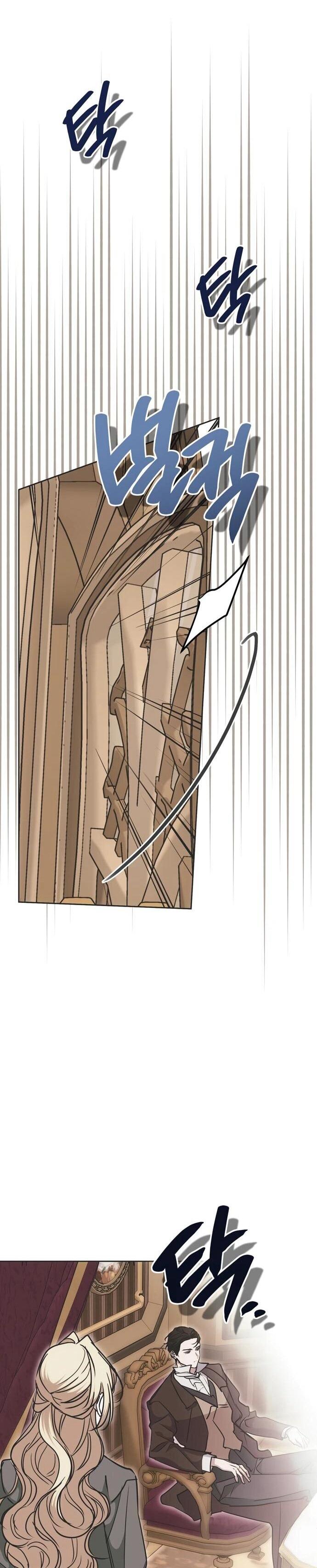 Манга Безнравственный скандал - Глава 22 Страница 12