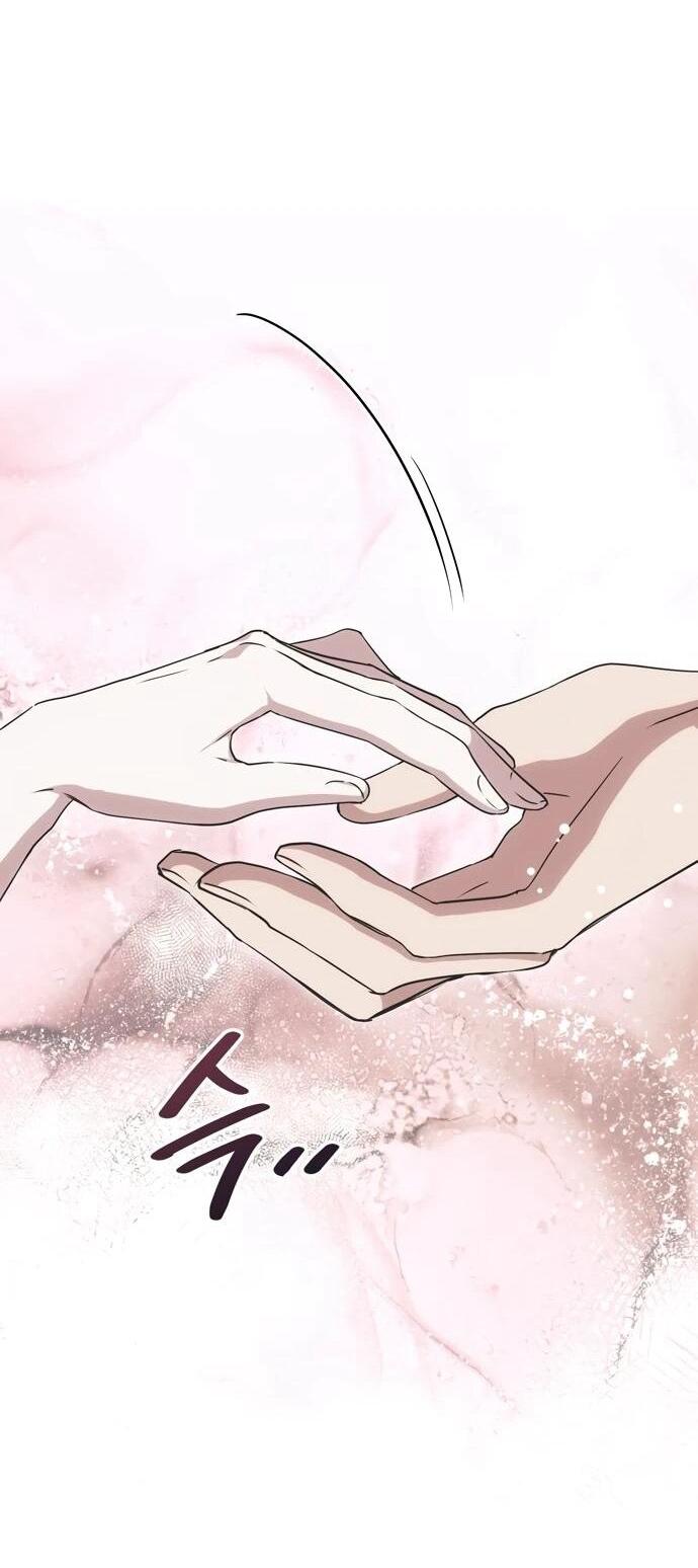 Манга Безнравственный скандал - Глава 22 Страница 78