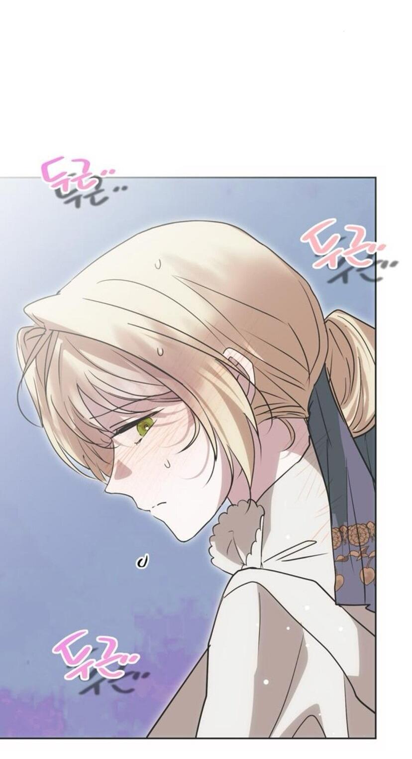 Манга Безнравственный скандал - Глава 21 Страница 46