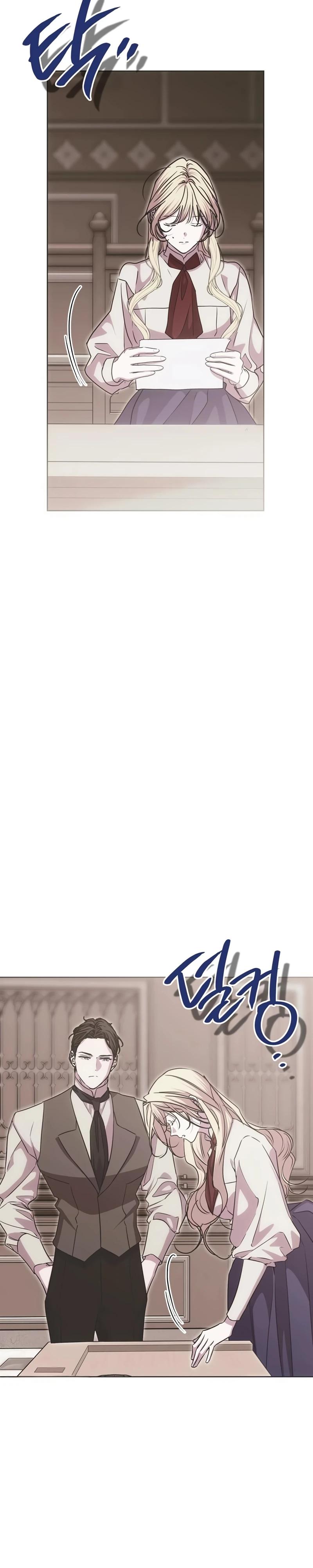 Манга Безнравственный скандал - Глава 39 Страница 11