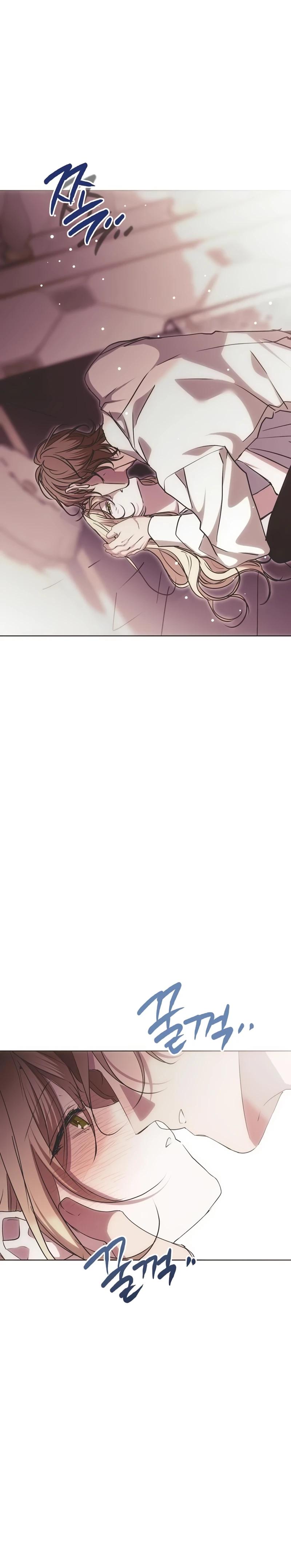 Манга Безнравственный скандал - Глава 38 Страница 24