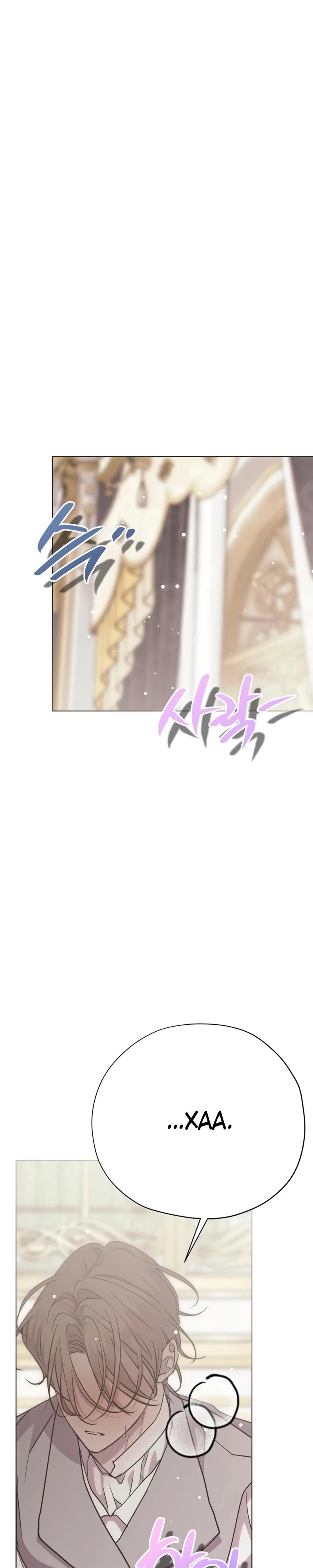 Манга Безнравственный скандал - Глава 37 Страница 37