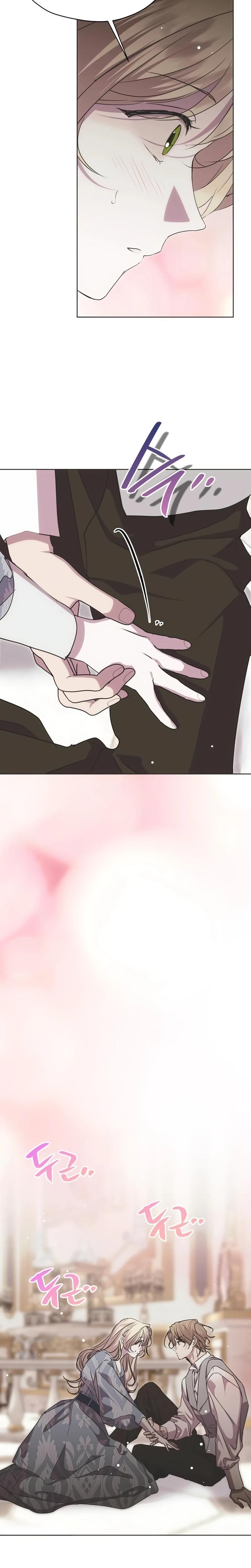 Манга Безнравственный скандал - Глава 37 Страница 36