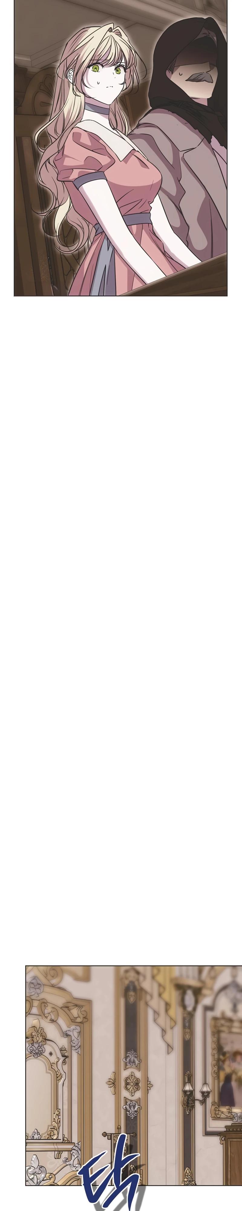 Манга Безнравственный скандал - Глава 35 Страница 32