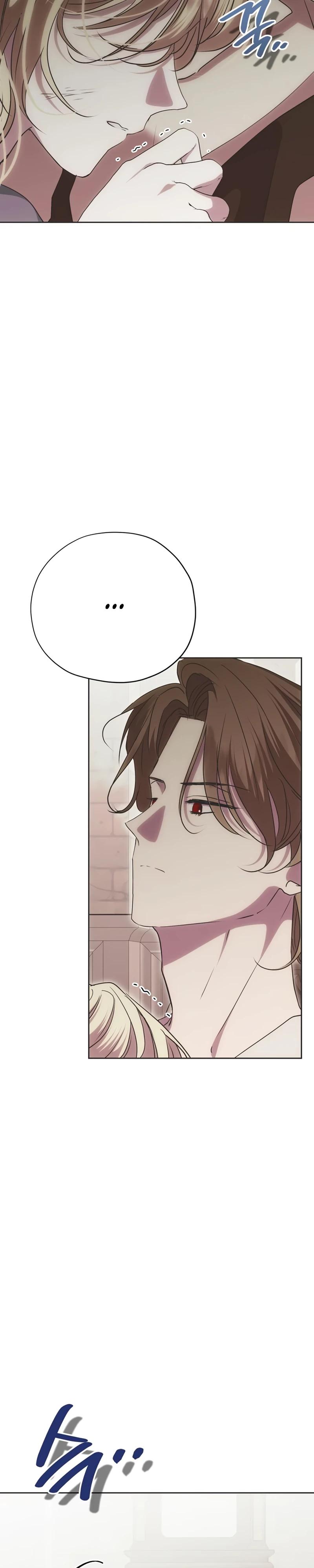 Манга Безнравственный скандал - Глава 32 Страница 4