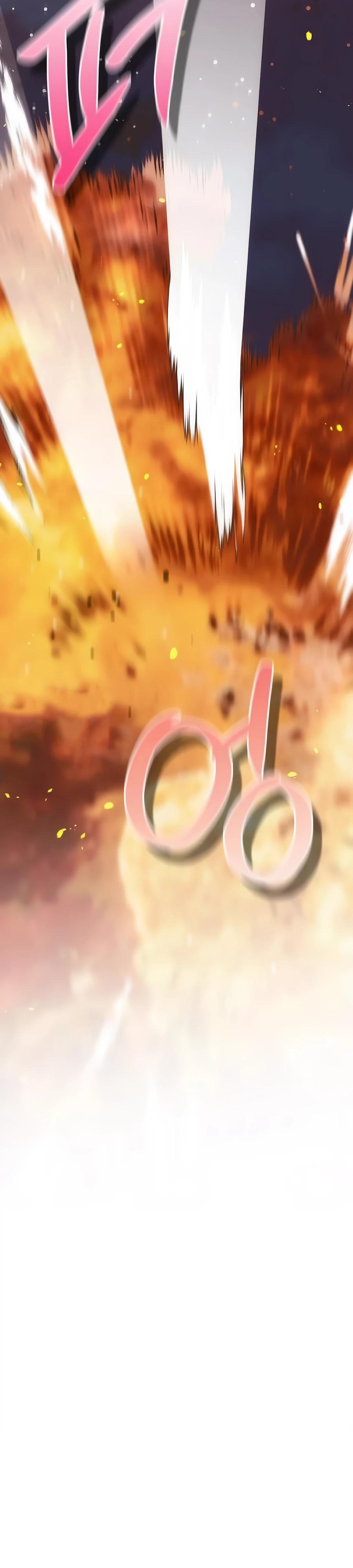 Манга Безнравственный скандал - Глава 42 Страница 31