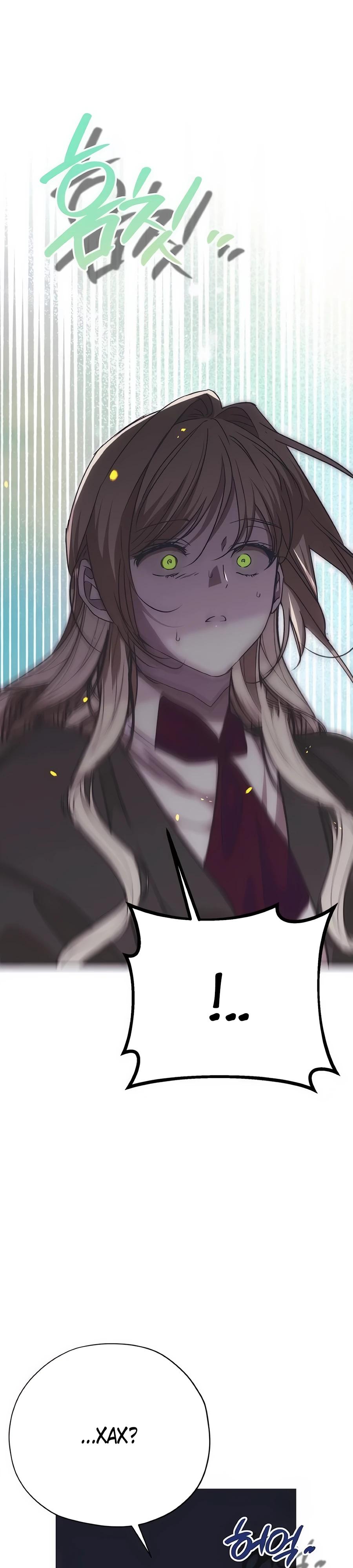 Манга Безнравственный скандал - Глава 42 Страница 32