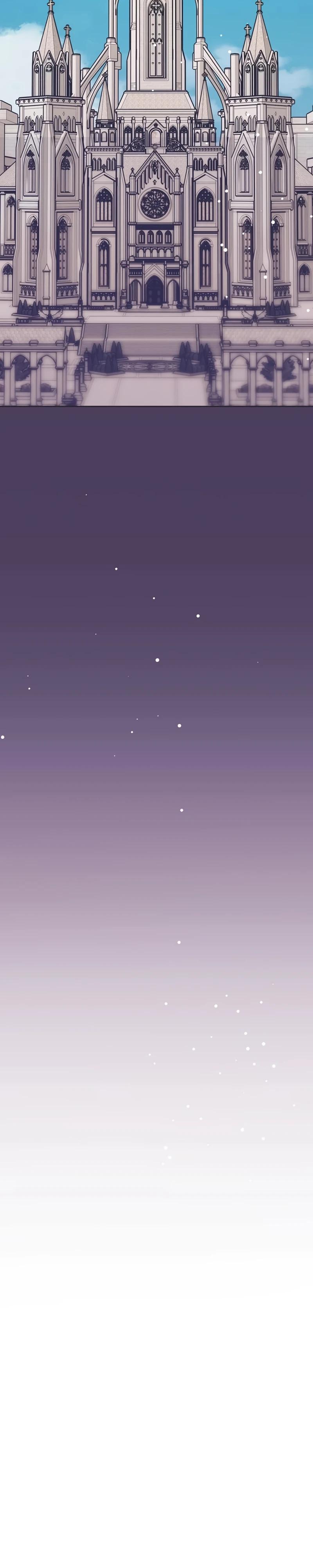 Манга Безнравственный скандал - Глава 43 Страница 23