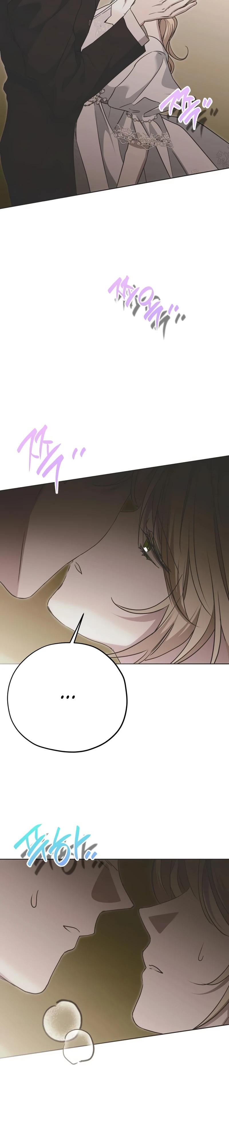 Манга Безнравственный скандал - Глава 46 Страница 8