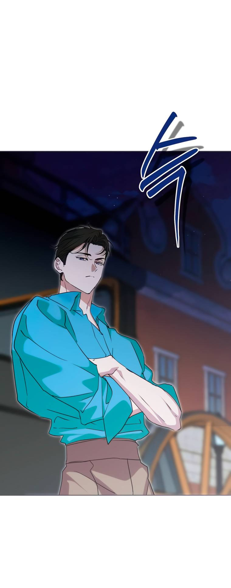 Манга Безнравственный скандал - Глава 51 Страница 55