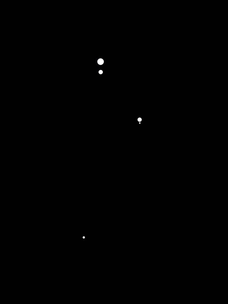 Манга Безнравственный скандал - Глава 51 Страница 51
