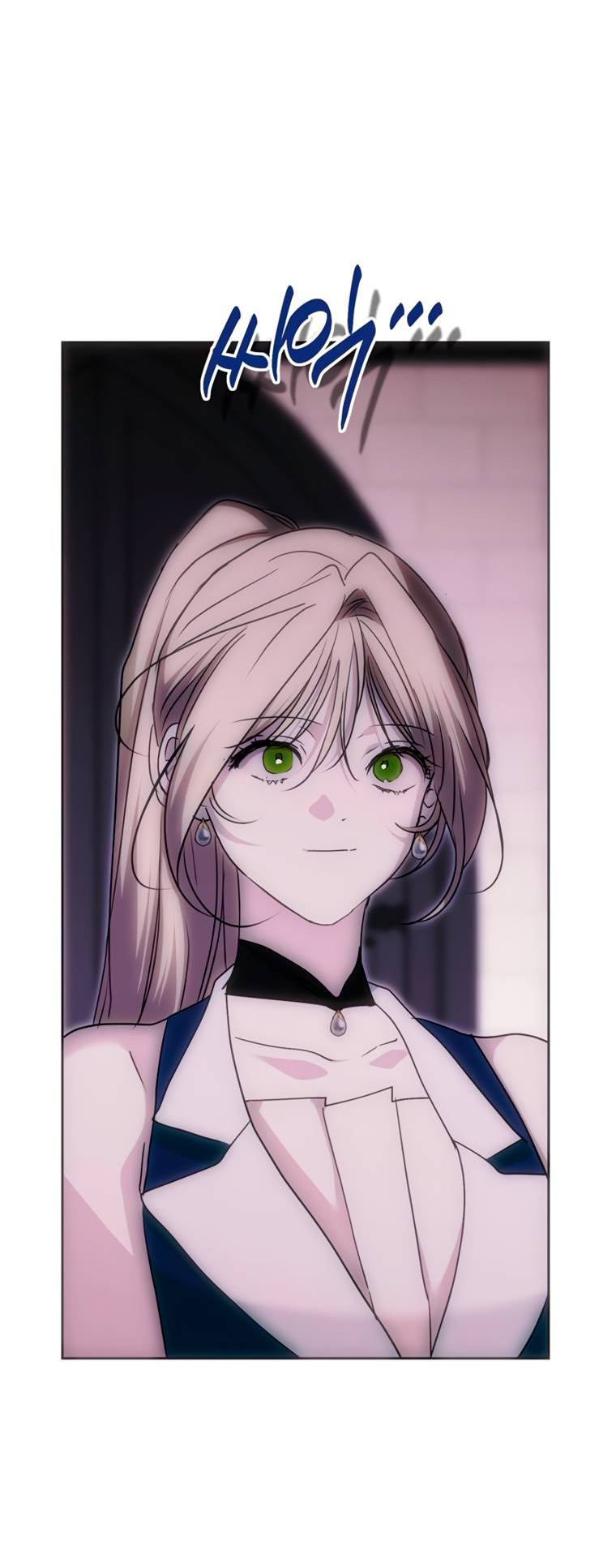 Манга Безнравственный скандал - Глава 51 Страница 36