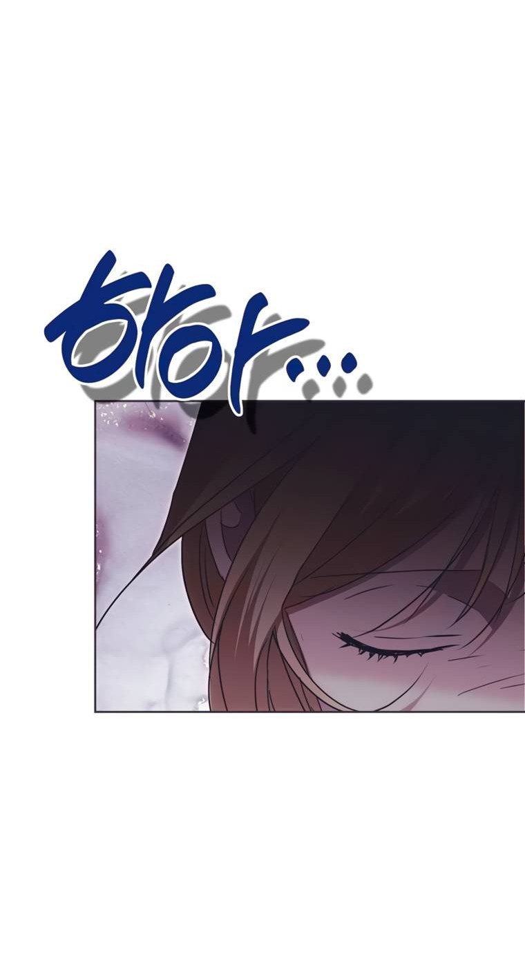 Манга Безнравственный скандал - Глава 51 Страница 65